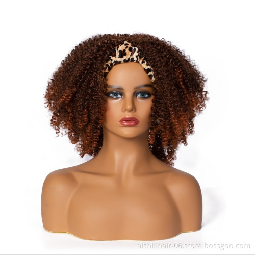 aishili headband wig for black woman curly headband wig synthetic headband wig